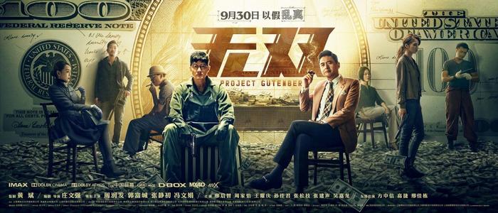 哪里能办日本爱知学院大学文凭毕业证